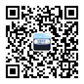 Z6��������ʱ���й����ٷ���վ