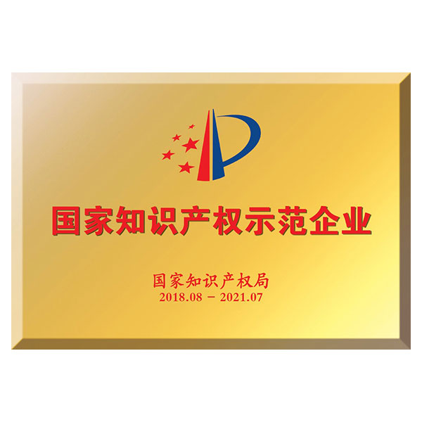 Z6��������ʱ���й����ٷ���վ