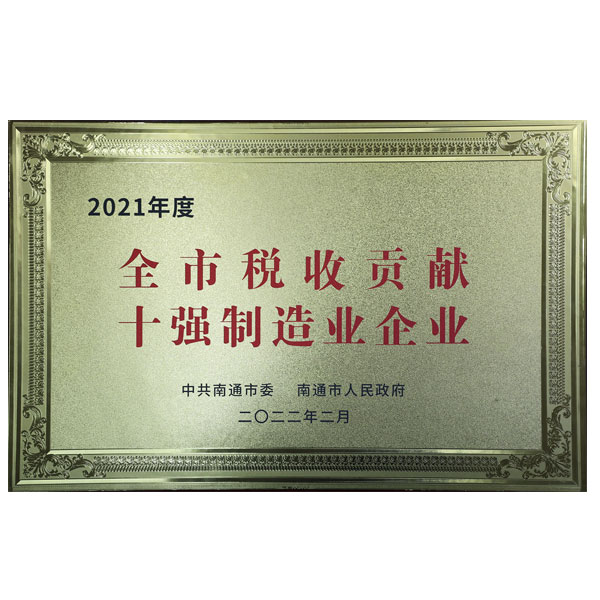 Z6��������ʱ���й����ٷ���վ