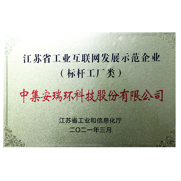 Z6��������ʱ���й����ٷ���վ