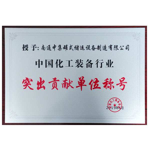 Z6��������ʱ���й����ٷ���վ