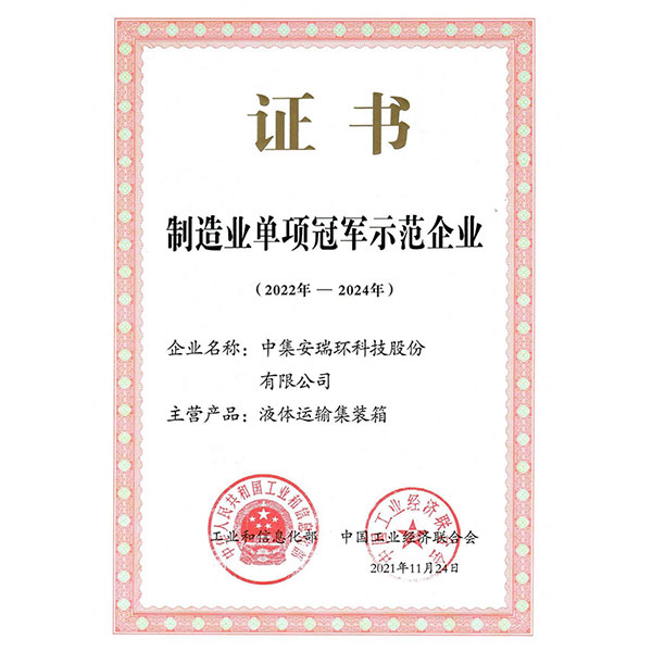 Z6��������ʱ���й����ٷ���վ