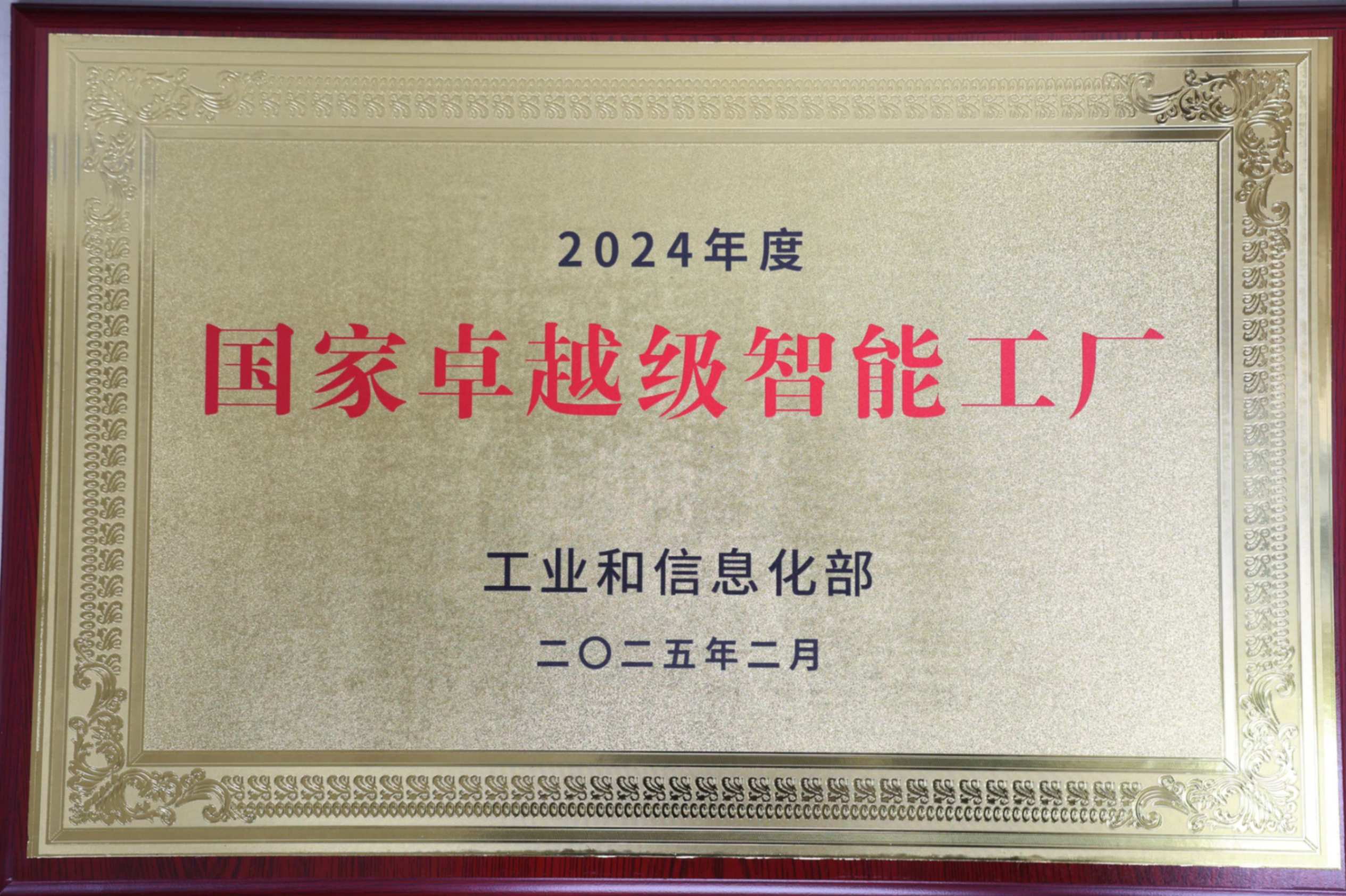 Z6��������ʱ���й����ٷ���վ