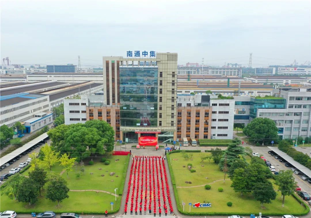 ��ͨ�м���������˾���Ͼ��м���Ͷ��41����������ʽ&�κӽ���