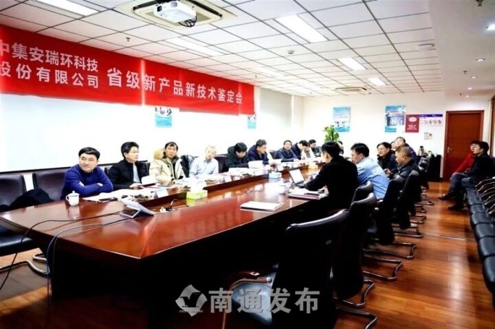 ����ͨ�����������״����������������������Ƚ���Z6������ʱ3���²�Ʒ������ͨ��ʡ���ж�