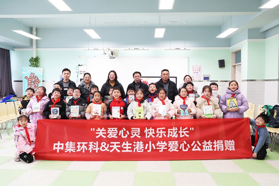 Z6������ʱǰ��������Сѧ��չ��������