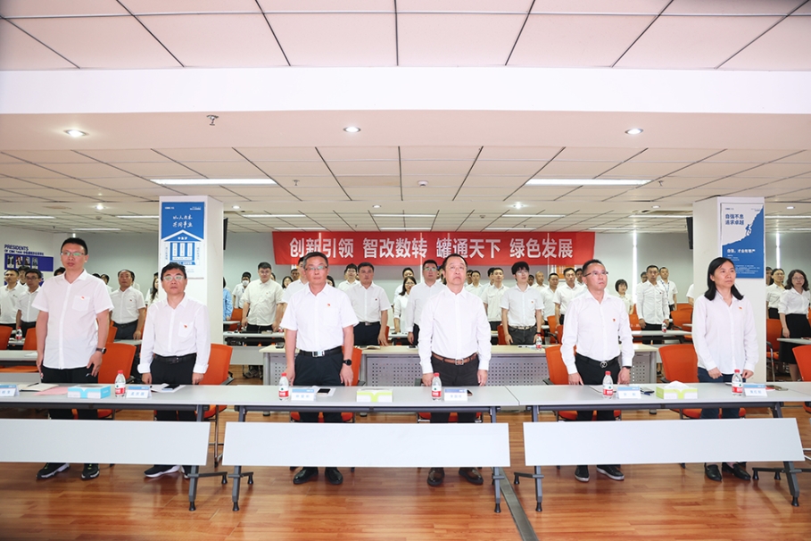 ���к�ɫ���� �����������  ����Z6������ʱ��˾��ί�ٿ���һȫ�嵳Ա���