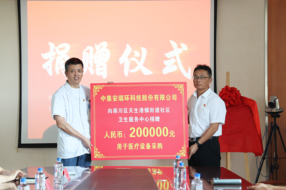 �����ƾ���������������  ����Z6������ʱ������������ҽ����ʩ��������