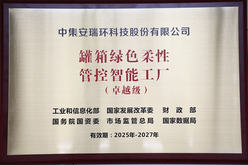 ��ϲ����ʡίʡ�����ٿ�ȫʡ��һ����һ����һ��Ŧ�������ƽ���     Z6������ʱ����������׿Խ�����ܹ�������